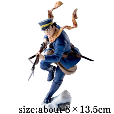 TV anime "Golden Kamuy" XrossLink figure "Saichi Sugimoto"
