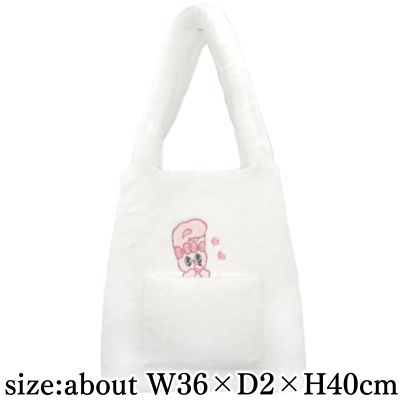 [White: Ribbon Bunny] Esther Bunny Tote Bag