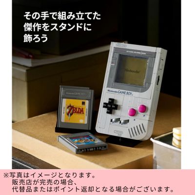 ◇LEGO Super Mario LEGO (R) Game Boy (TM) *Direct delivery product, delivery date and time cannot be specified