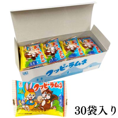KAKUDAI Cuppy Ramune, 30 bags [Best before date: 2026/12/09]