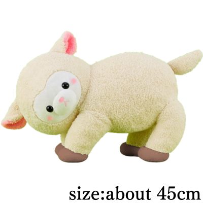 FANS Lamb Plush Toy XL Premium