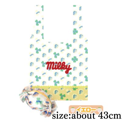[Yellow] Milky Eco Bag