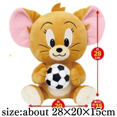 [Jerry] Tom and Jerry Club Activity Big Plush Toy