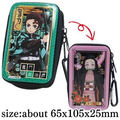 ★Guaranteed Prize!★ [Tanjiro & Nezuko] Demon Slayer: Kimetsu no Yaiba Carabiner with Multi-Zipper Tin Case