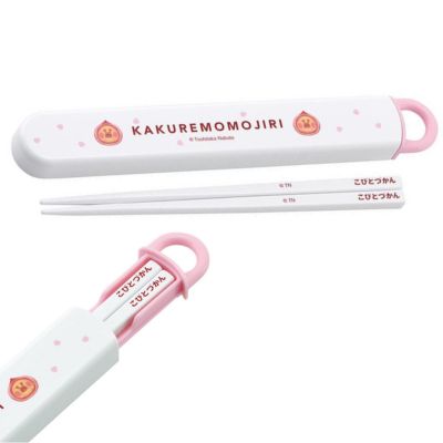 Kobito Dukan Slide Chopsticks & Case Set – Kakuremomojiri –
