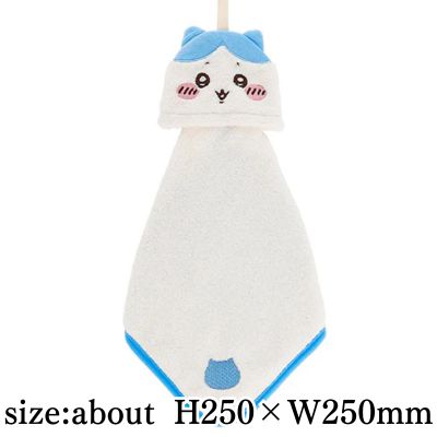 [Hachiware 2] Chiikawa Mascot Micro Loop Towel