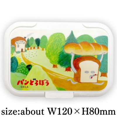 [Runaway] Bread Thief Bitatto