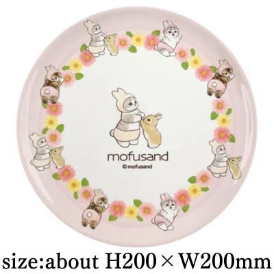 [Rabbit] mofusand Melamine Plate