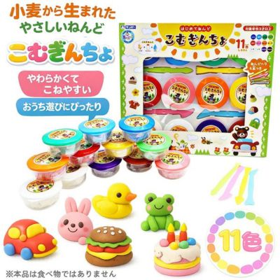 Komugincho 11-Color Set