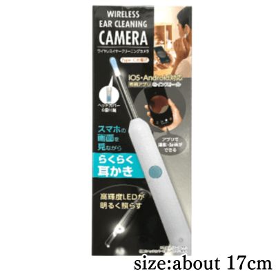 Wireless Ear Cleaning Camera