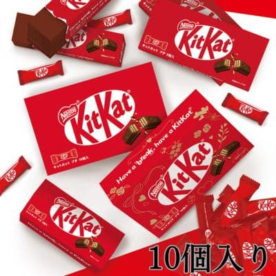 ■ KitKat Petit Affordable Box  [Best Before Date: 2026/09]