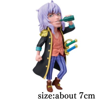 [C: Captain John] One Piece World Collectable Figure - God Valley Incident 2 -