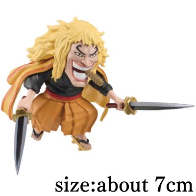 [D: Shiki] One Piece World Collectable Figure - God Valley Incident 2 -