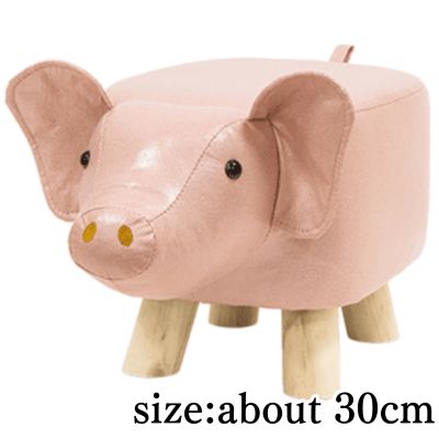 [Pig] Animal Stool 8