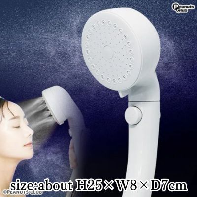 [White] Shower Head - Bubble Shine