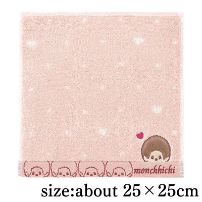 [Pink] Monchhichi Dot Heart Towel Handkerchief 