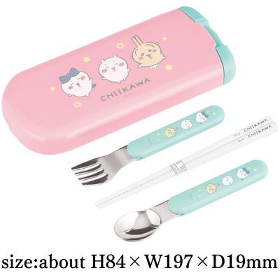 Chiikawa Hikifuta Trio (Dance)