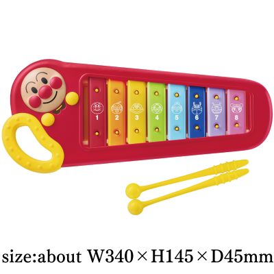 Anpanman My Child is a Genius Xylophone