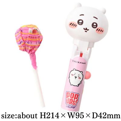 Chiikawa POPUPS! (Chiikawa) [Best before date: 2026/08/31]