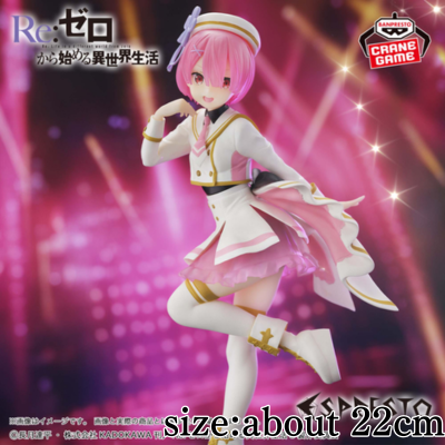  ★One Shot★Re:Zero - Starting Life in Another World ESPRESTO-Stage costumes- Ram