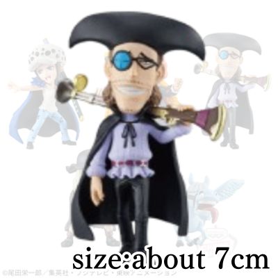 ★Celebrating 10th anniversary★【C: Van Augur】One Piece World Collectable Figure – Trafalgar Law vs Blackbeard Pirates –