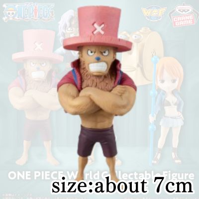 ★Celebrating 10th anniversary★【C: Tony Tony Chopper】One Piece World Collectable Figure -Enies Lobby 1-