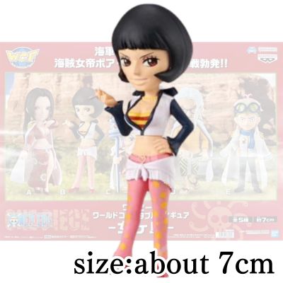 ★Celebrating 10th anniversary★【B: Shakuyaku】One Piece World Collectable Figure – Amazon Lily –
