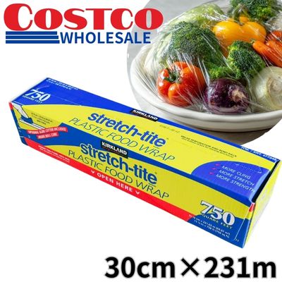 Kirkland Signature Food Wrap (30cm x 231m)