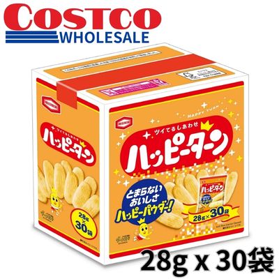 <1 BOX (28g x 30 bags)> Happy Turn BOX [Best Before Date: 2026/09/17]